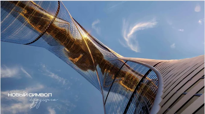 Фантастический проект в Москва Сити